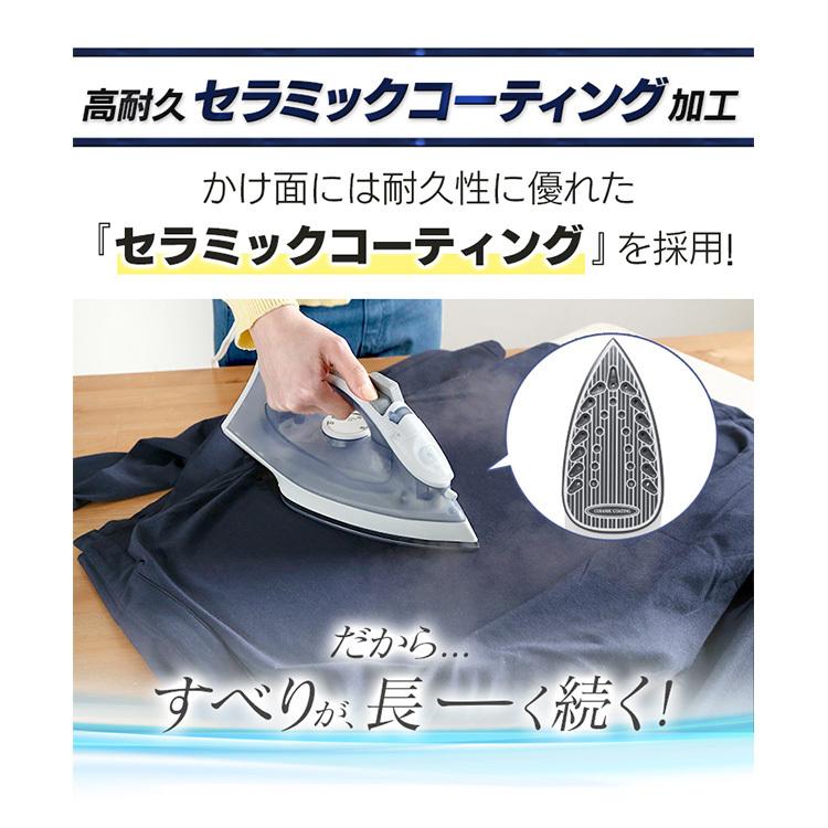 景品や仕入に最適★超お得な10個セット！旅行や出張にも スチームアイロン 景品や仕入に最適☆超お得な10個セット！旅行や