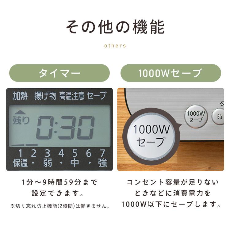 IRIS OHYAMA（アイリスオーヤマ） IHクッキングヒーター 卓上 IHコンロ