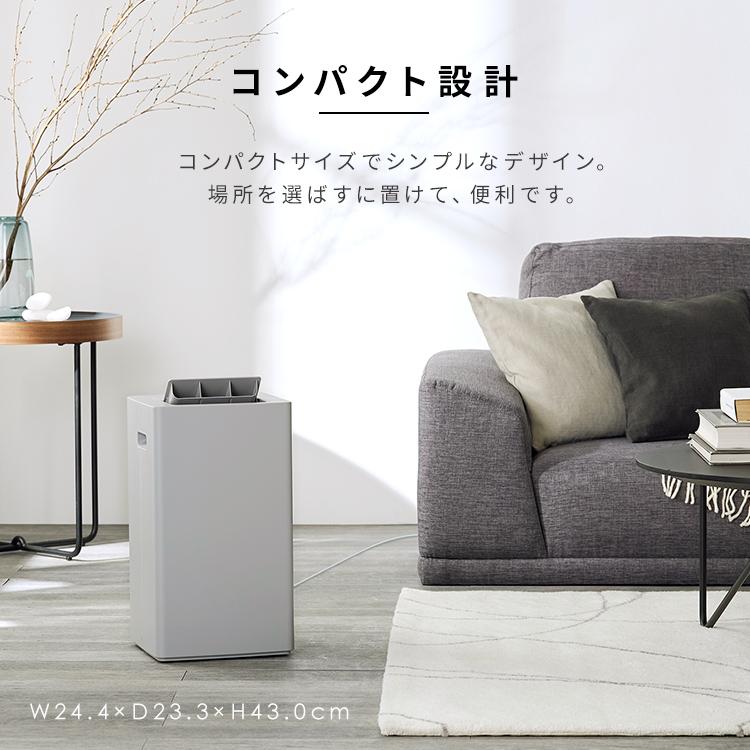 IRIS OHYAMA アイリスオーヤマ　除湿機 グレー　IJC-P70 IRIS OHYAMA（アイリスオーヤマ） 除湿機 衣類乾燥 コンプレッサー式