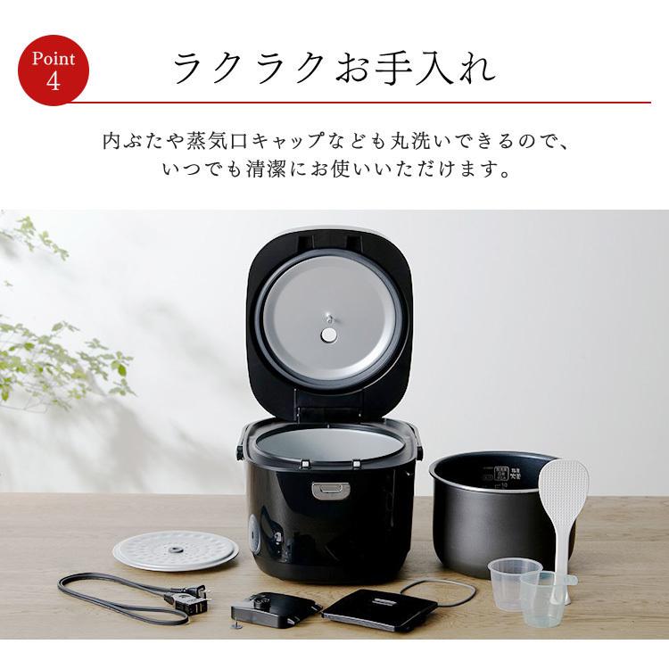 炊飯器 一升炊き アイリスオーヤマ 炊飯器 マイコン式 低糖質 銘柄炊き ヘルシーメニュー搭載 ご飯 白米 保温 タイマー RC-ME10-B 安心延長保証対象｜irisplaza｜19