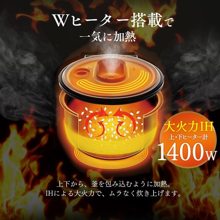 IRIS OHYAMA 炊飯器 一升 10合 アイリスオーヤマ IH 米屋の旨み IRIS OHYAMA 炊飯器 一升 10合 アイリスオーヤマ IH 米屋の旨み
