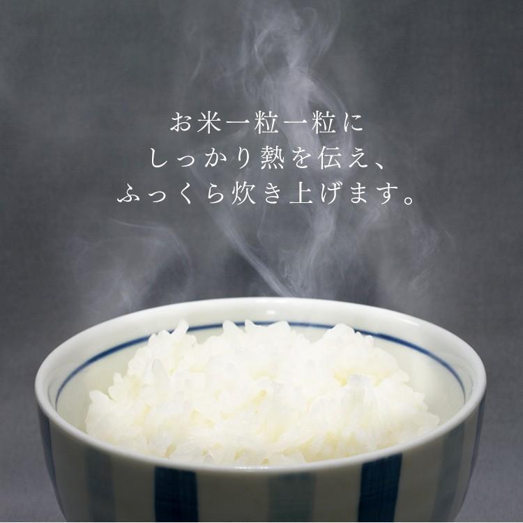 IRIS OHYAMA（アイリスオーヤマ） 炊飯器 一升 10合 IH 米屋の旨み