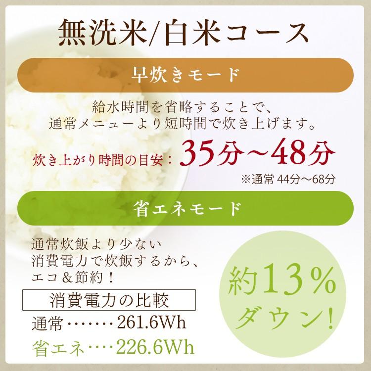 IRIS OHYAMA 炊飯器 一升 10合 アイリスオーヤマ IH 米屋の旨み IRIS OHYAMA 炊飯器 一升 10合 アイリスオーヤマ IH 米屋の旨み