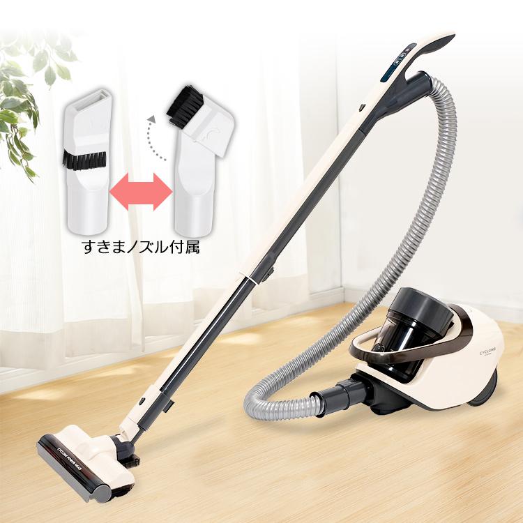 人気ブレゼント 掃除機 サイクロン式 アイリスオーヤマ 吸引力 サイクロン 新生活 一人暮らし 軽量 軽い コンパクト 軽量サイクロンクリーナー パワーヘッド Ic Ctp2 C Materialworldblog Com