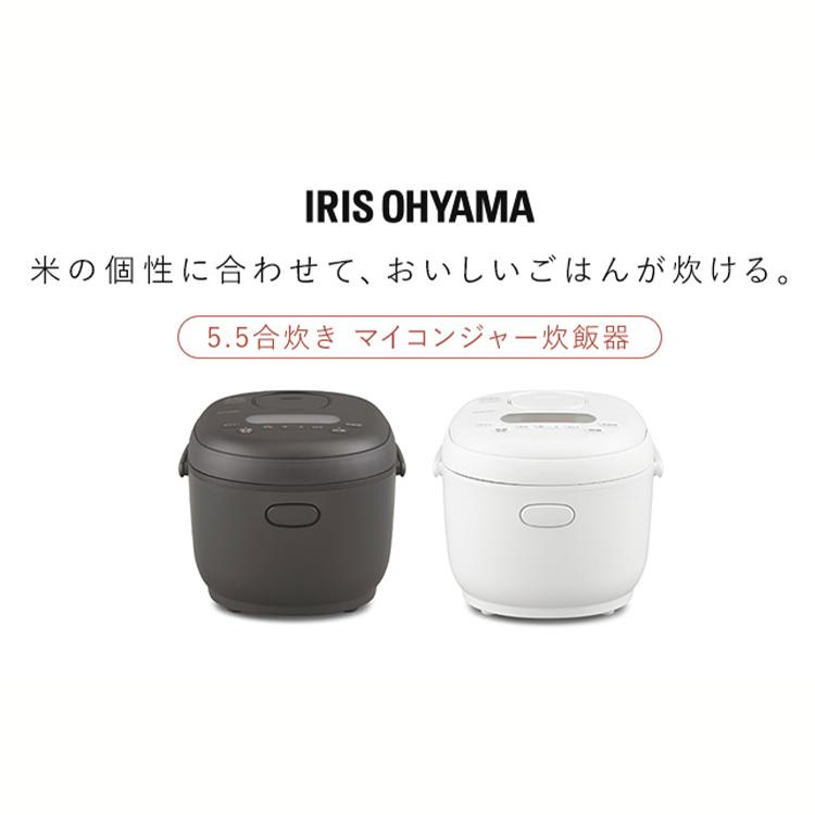 IRIS OHYAMA 炊飯器 5合炊き 一人暮らし用 アイリスオーヤマ IRIS OHYAMA 炊飯器 5合炊き 一人暮らし用 アイリスオーヤマ