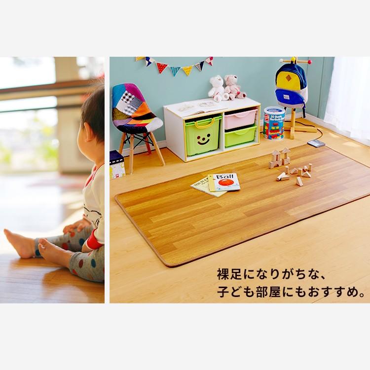 ホットカーペット 1畳 本体 88×176 節電 省エネ アイリスオーヤマ IRIS OHYAMA ホットカーペット 1畳 本体 88×176cm おしゃれ 節電