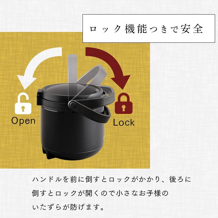 保温調理鍋 鍋 ih ガス 2.7L アイリスオーヤマ 調理鍋 おしゃれ 真空保温調理鍋 保温 時短 時短調理 余熱調理 ダブル真空保温調理鍋 おまかせさん RWP-N27｜irisplaza｜13