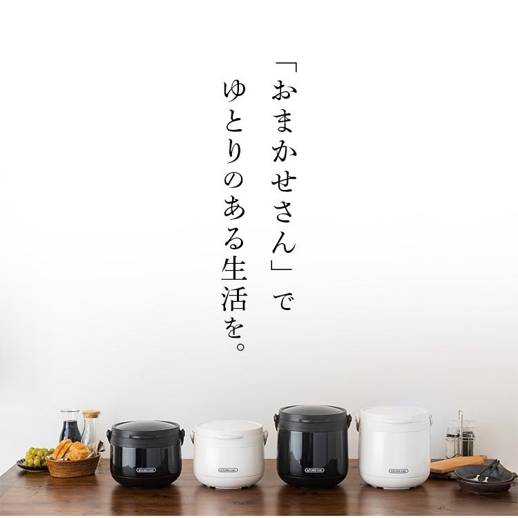 鍋 ih アイリスオーヤマ 2.7L 保温調理鍋 調理鍋 おしゃれ 真空保温調理鍋 保温 時短 時短調理 余熱調理 ダブル真空保温調理鍋 おまかせさん RWP-N27【kty】 :H572654F:アイリスプラザ Yahoo!店 - 通販 - Yahoo!ショッピング 鍋 ih アイリスオーヤマ 2.7L 保温調理鍋 調理鍋 おしゃれ 真空保温調理鍋 保温 時短 時短調理 余熱調理 ダブル真空保温調理鍋 おまかせさん RWP-N27【kty】 :H572654F:アイリスプラザ Yahoo!店 - 通販 - Yahoo!ショッピング