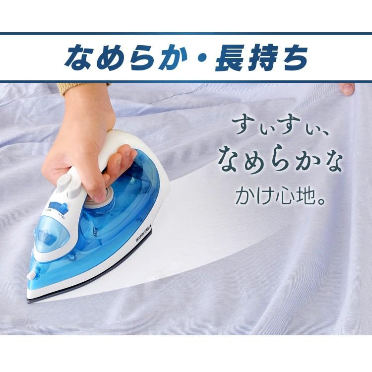 商品 コードレス高性能スチームアイロン、15分連続 おすすめ 商品 コードレス高性能スチームアイロン、15分連続使用