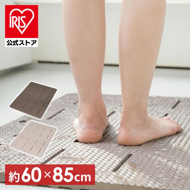 IRIS OHYAMA（アイリスオーヤマ） 風呂マット 滑り止め マット 60×85