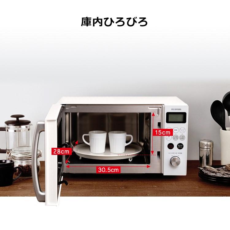 オーブンレンジ 安い アイリスオーヤマ 電子レンジ レンジ 15l おしゃれ オーブン コンパクト シンプル 限定special Price 一人暮らし Mo T1501 ターンテーブル