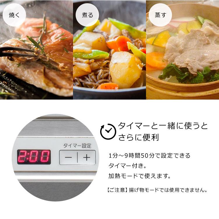 IRIS OHYAMA（アイリスオーヤマ） ih ihクッキングヒーター ビルトイン