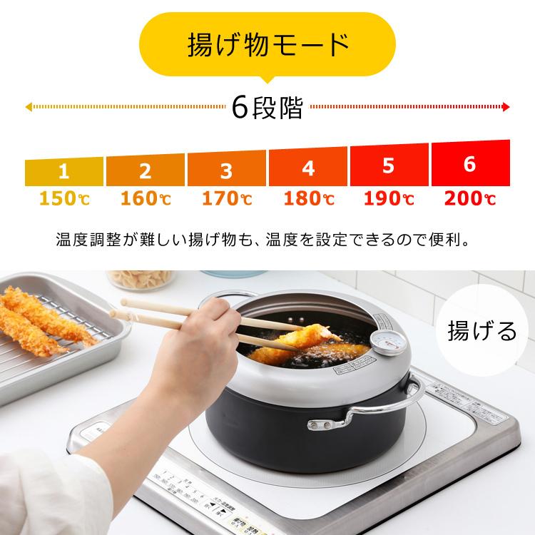 IRIS OHYAMA（アイリスオーヤマ） ih ihクッキングヒーター ビルトイン