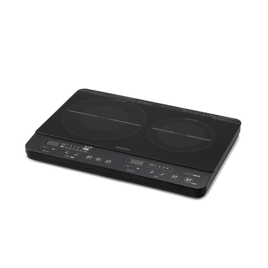 IHクッキングヒーター 2口 アイリスオーヤマ IHコンロ コンロ スタンド