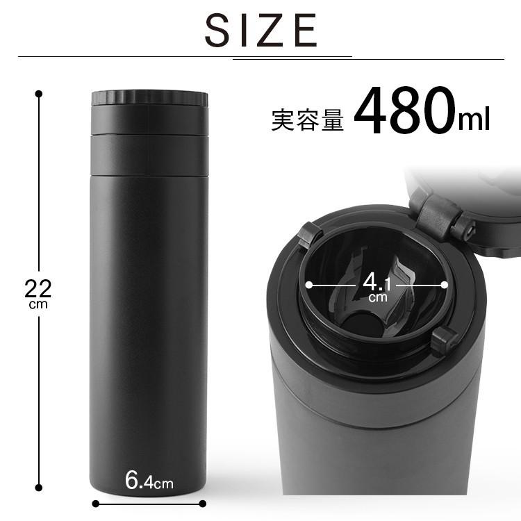 水筒 子供 マグボトル おしゃれ 480ml 保温 保冷 送料無料 ステンレスボトル マイボトル おしゃれ モノトーン 白 黒 ワンタッチ Sb Q480 アイリスオーヤマ Hf アイリスプラザ Yahoo 店 通販 Yahoo ショッピング