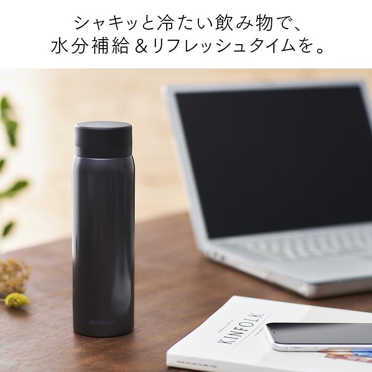 水筒 子供 マグボトル 通販 おしゃれ 女子 500ml 送料無料 アイリスオーヤマ 保冷 Sb S500 軽量 軽い 保温