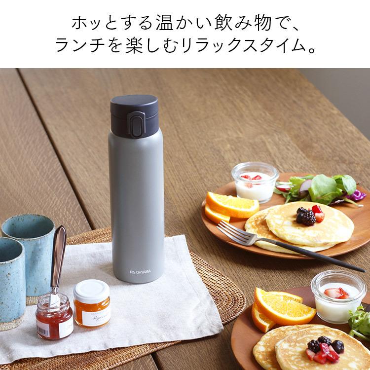 IRIS OHYAMA（アイリスオーヤマ） 水筒 600ml マグボトル おしゃれ