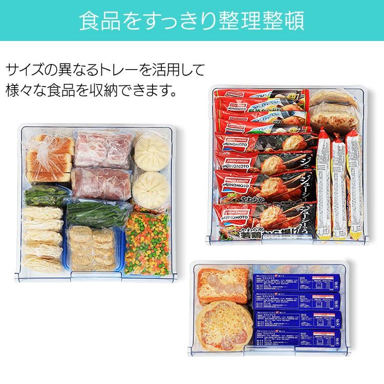 冷凍庫 家庭用 175L アイリスオーヤマ スリム冷凍庫 省エネ 業務用 大容量 ノンフロン冷凍庫 IUSD-18A-W 安心延長保証対象 【HS】｜irisplaza｜04