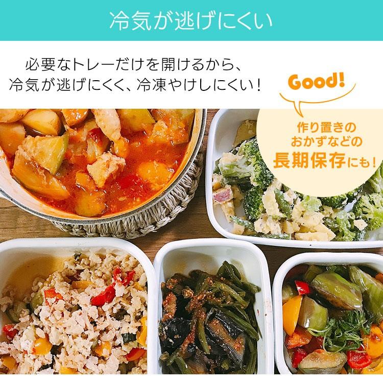 IRIS OHYAMA 冷凍庫 家庭用 175L アイリスオーヤマ スリム冷凍庫 IRIS OHYAMA 冷凍庫 家庭用 175L アイリスオーヤマ スリム冷凍庫