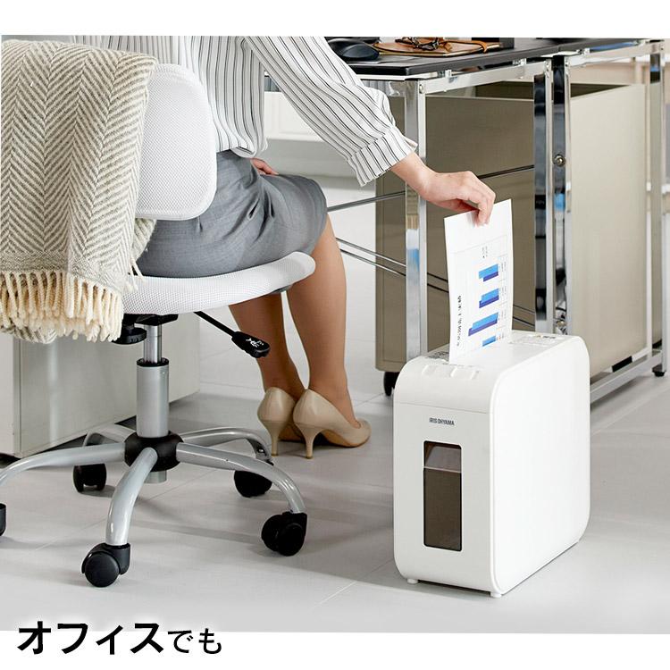 IRIS OHYAMA シュレッダー アイリスオーヤマ A4対応 静か 家庭用 IRIS OHYAMA シュレッダー アイリスオーヤマ A4対応 静か 家庭用
