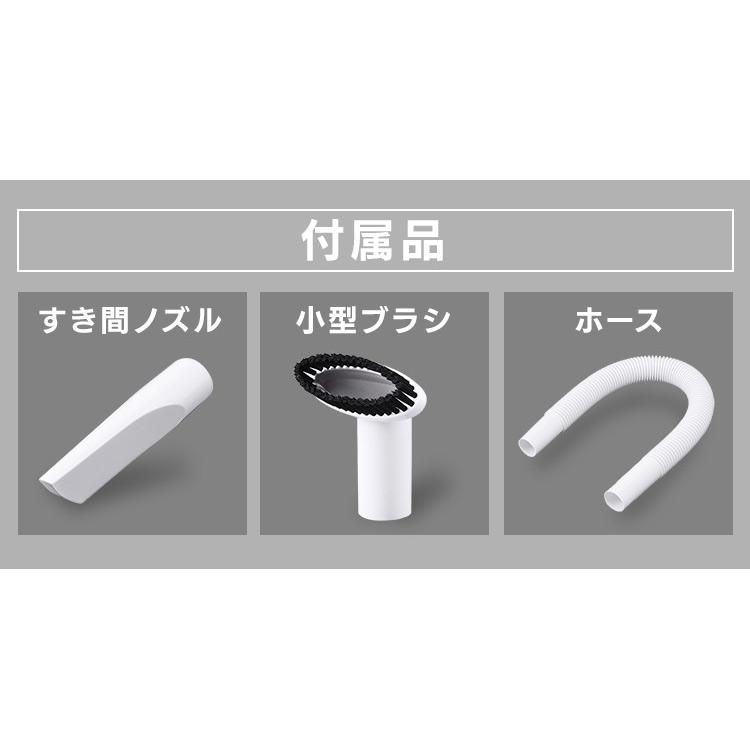 IRIS OHYAMA（アイリスオーヤマ） スティッククリーナー コードレス 紙