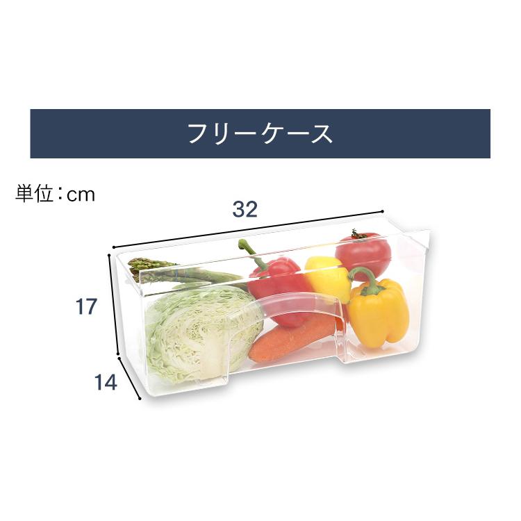 冷蔵庫 一人暮らし 118L アイリスオーヤマ 冷凍冷蔵庫 コンパクト 省エネ 庫内灯 IRSD-12B-W 安心延長保証対象｜irisplaza｜19