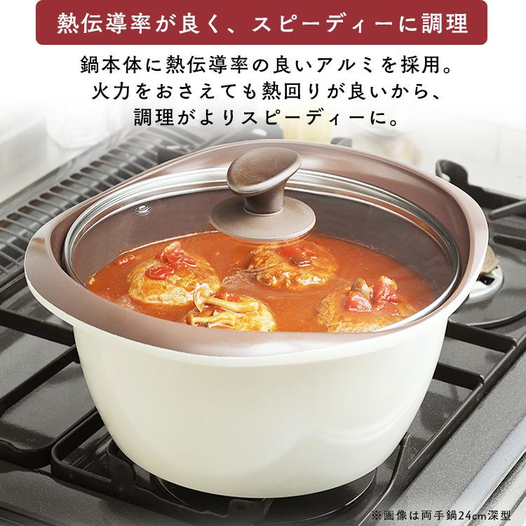 片手鍋 鍋 18cm なべ おしゃれ 一人暮らし 新生活 アイリスオーヤマ MC-K18 :H574119F:アイリスプラザ Yahoo!店 - 通販 - Yahoo!ショッピング 片手鍋 鍋 18cm なべ おしゃれ 一人暮らし 新生活 アイリスオーヤマ MC-K18 :H574119F:アイリスプラザ Yahoo!店 - 通販 - Yahoo!ショッピング