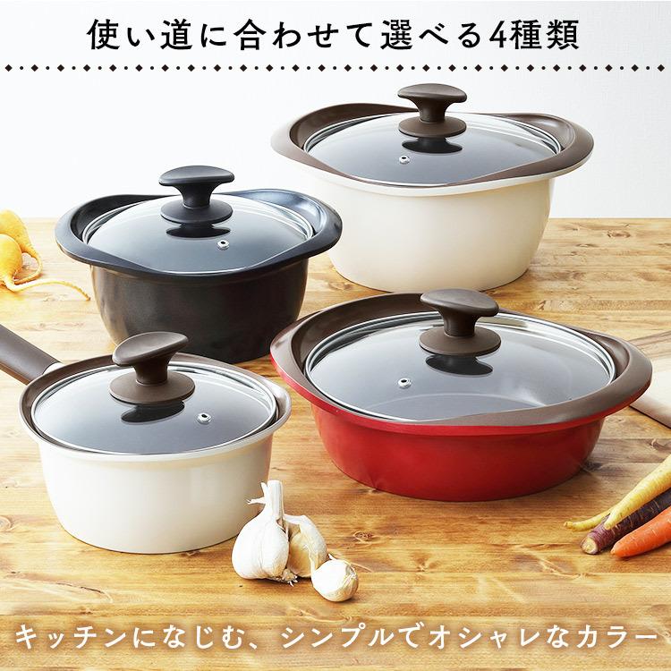 両手鍋 鍋 24cm 深型 なべ おしゃれ アイリスオーヤマ 一人暮らし 新生活 MC-R24D :H574122F:アイリスプラザ Yahoo!店 - 通販 - Yahoo!ショッピング 両手鍋 鍋 24cm 深型 なべ おしゃれ アイリスオーヤマ 一人暮らし 新生活 MC-R24D :H574122F:アイリスプラザ Yahoo!店 - 通販 - Yahoo!ショッピング