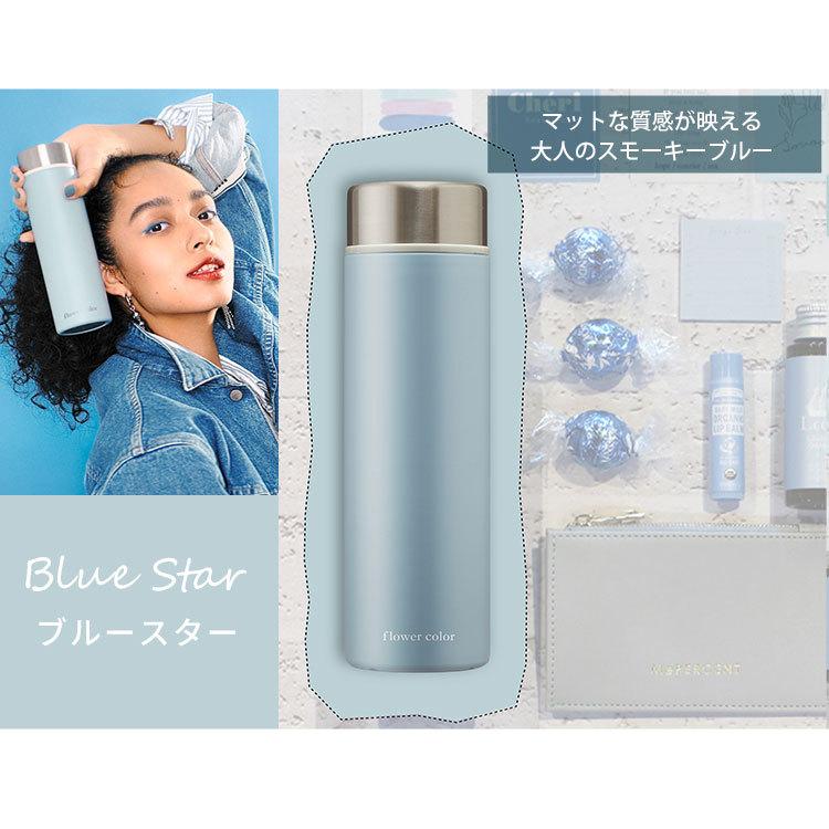 Sale 75 Off 水筒 子供 マグボトル 500ml おしゃれ 女子 送料無料 軽い 軽量 保温 保冷 コンパクト ステンレス フラワーカラー アイリスオーヤマ Sbf S5002 210円 Aynaelda Com