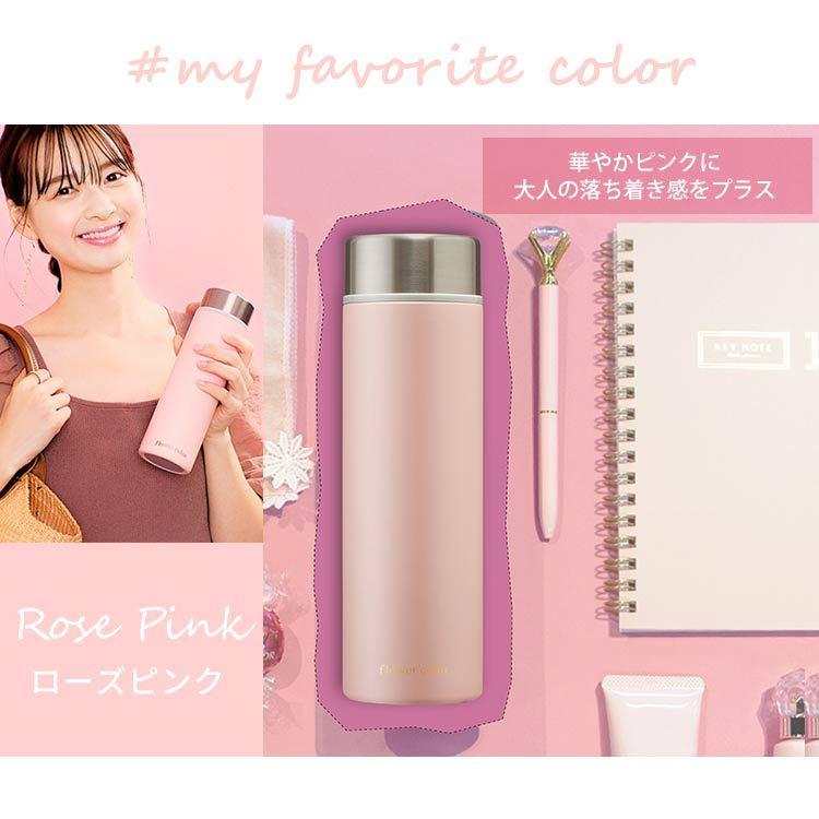 Sale 75 Off 水筒 子供 マグボトル 500ml おしゃれ 女子 送料無料 軽い 軽量 保温 保冷 コンパクト ステンレス フラワーカラー アイリスオーヤマ Sbf S5002 210円 Aynaelda Com