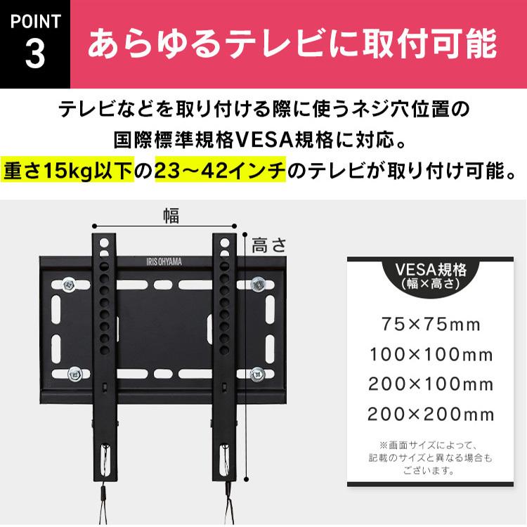 壁掛けｱｴｺﾝ　IRIS OHYAMA 2019年製 IRIS_OHYAMA（アイリスオーヤマ）の壁掛けエアコンが入荷しました