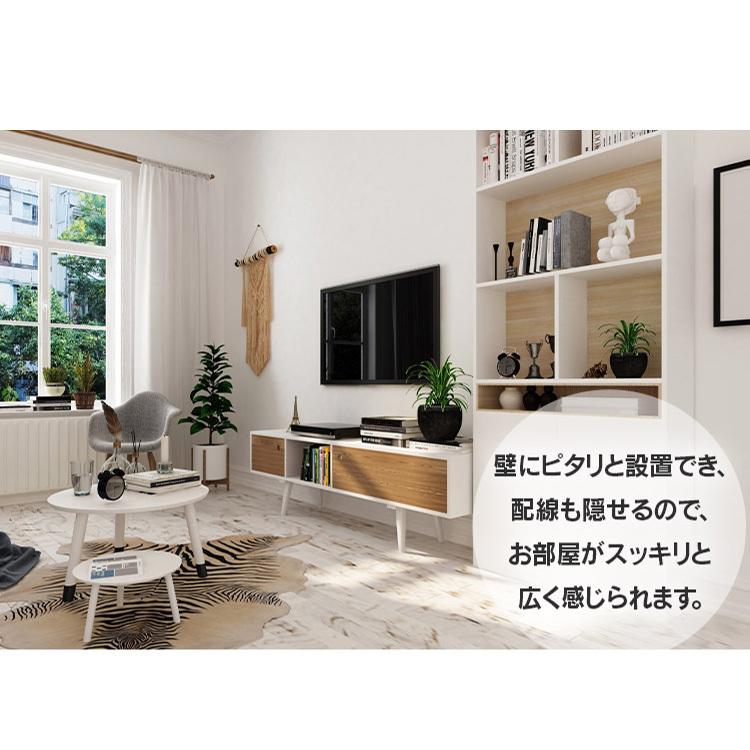 IRIS OHYAMA（アイリスオーヤマ） テレビ台 壁掛けテレビ台 壁掛け