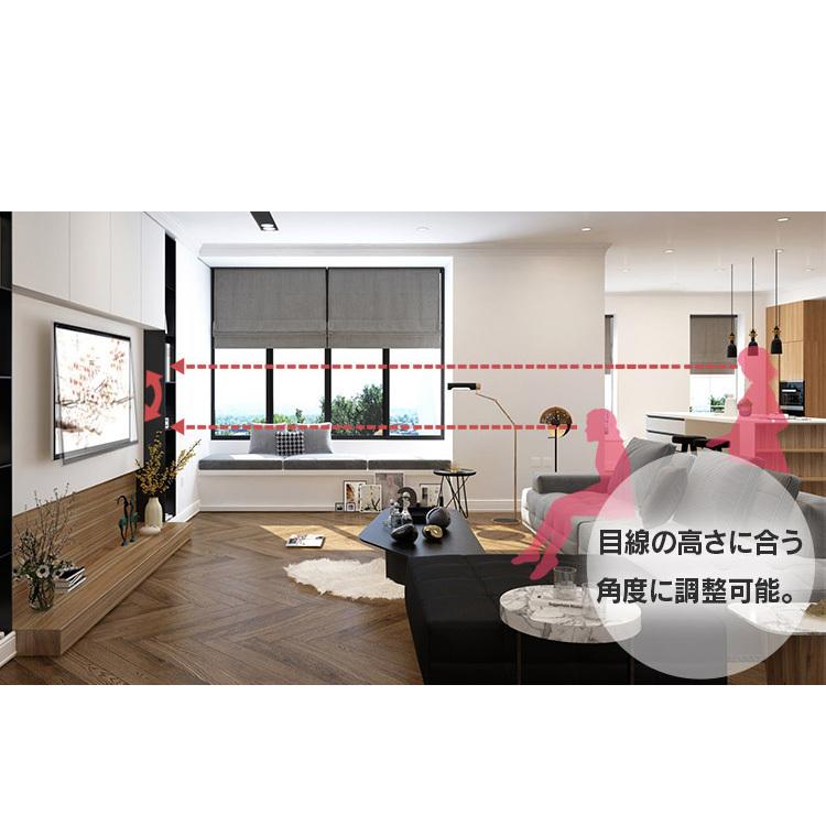 IRIS OHYAMA（アイリスオーヤマ） ディスプレイ壁掛け金具 : アイリス