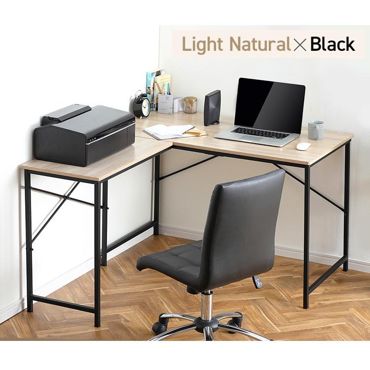 IRIS OHYAMA（アイリスオーヤマ） デスク パソコンデスク L字型