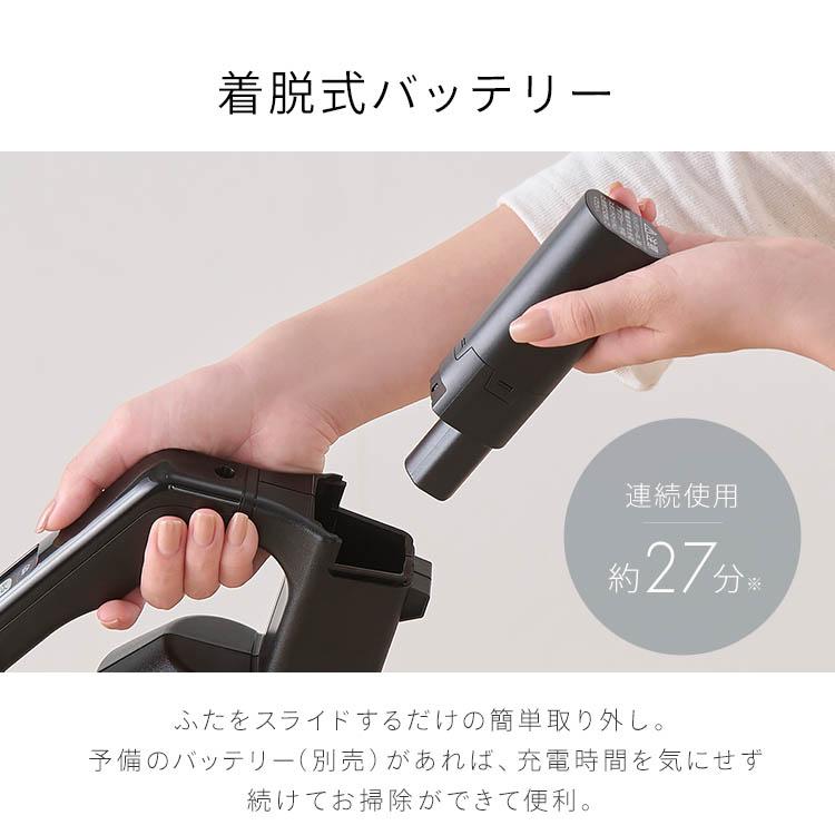 掃除機 コードレス サイクロン アイリスオーヤマ 掃除機 充電式 軽量