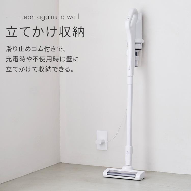 無印良品　コードレススティッククリーナー 充電器・スタンド付き コードレス スティッククリーナー ホワイト 無印良品 ホワイト
