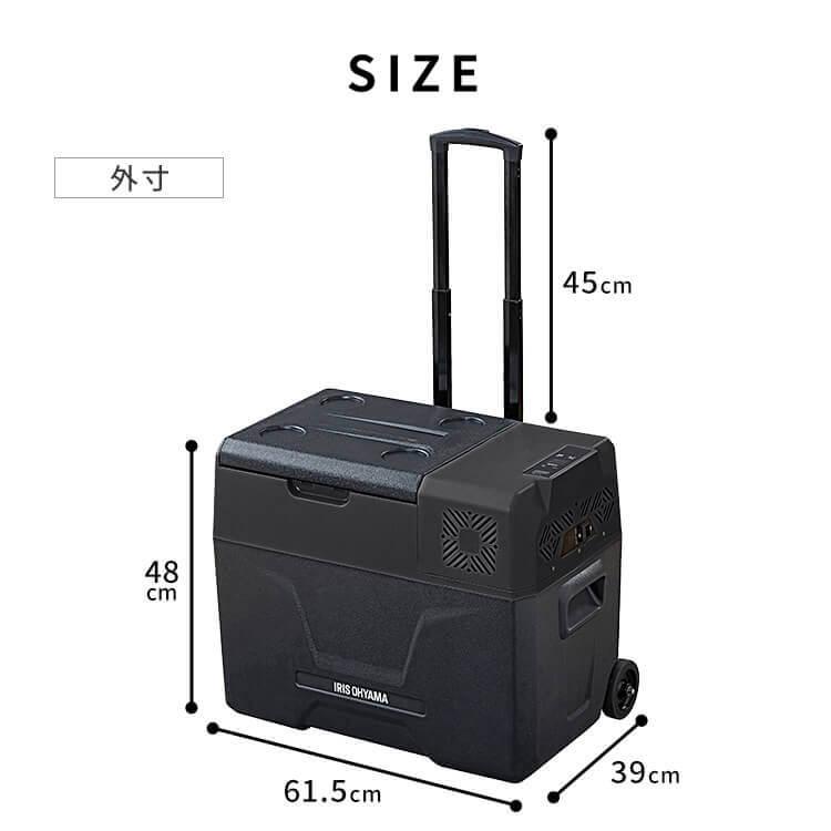 s*o様 新品、未使用　アイリスオーヤマ　ポータブル冷蔵冷凍庫 IRIS OHYAMA（アイリスオーヤマ） 冷蔵庫 小型 車用 キャンプ