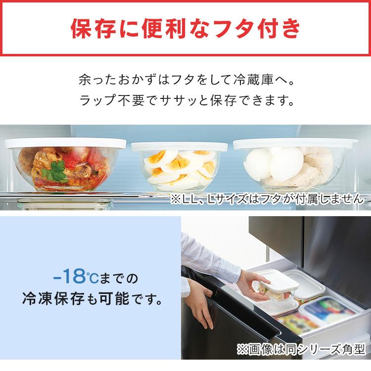 未使用保管品！ELBE クリスタルガラスボウル 5個セット 保谷クリスタル・サラダボウル・ガラス器セット・サラダサーバー