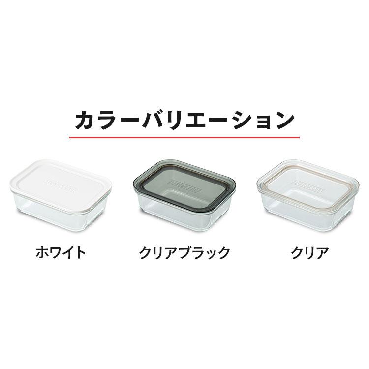 IRIS OHYAMA（アイリスオーヤマ） 耐熱ボウル 蓋付き 耐熱容器 ガラス