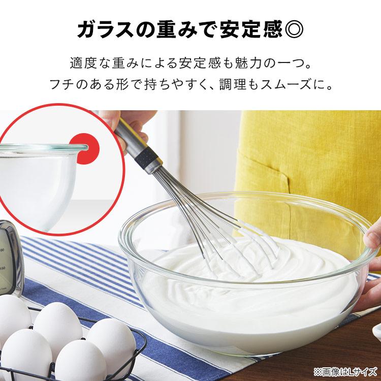 IRIS OHYAMA（アイリスオーヤマ） 耐熱ボウル 蓋つき 耐熱容器 ガラス