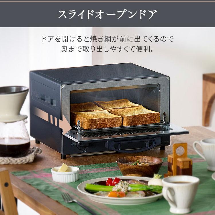 トースター 4枚 4枚焼き 安い オーブントースター おしゃれ 一人暮らし パン 新生活 家電 父の日 オーブン トースター 調理 EOT-032 アイリスオーヤマ|アイリスプラザ PayPayモール店|08