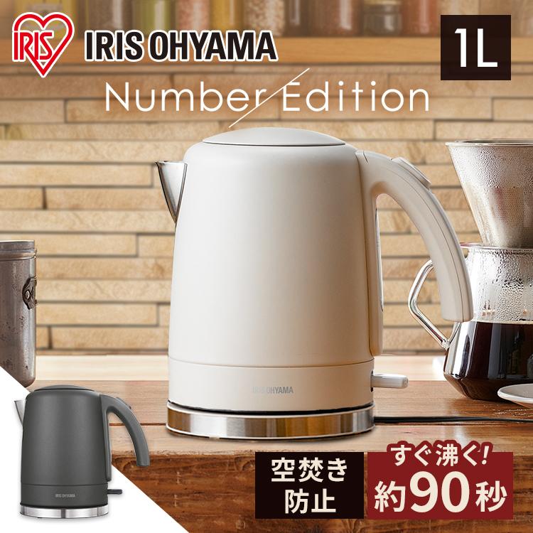 電気ケトル おしゃれ ケトル ポット 電気ポット 湯沸かし器 やかん お湯 1l キッチン 調理 家電 かわいい アイリスオーヤマ Ike D1000 安心延長保証対象 アイリスプラザ Paypayモール店 通販 Paypayモール