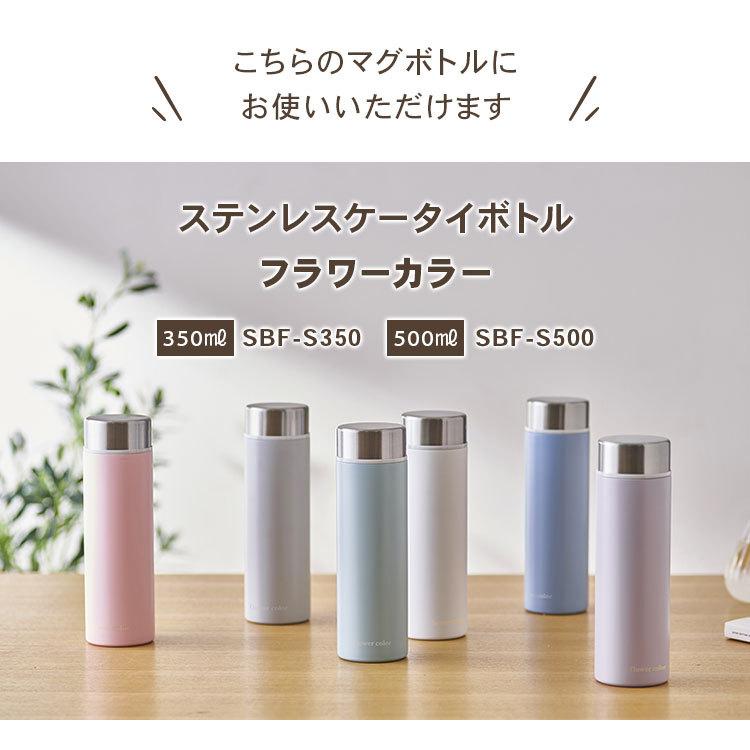 YOASOBI ボトル　セット YOASOBI ボトル セット