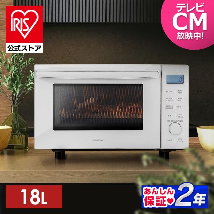新生活 18l グリル オーブン レンジ 電子レンジ オーブンレンジ おしゃれ アイリスオーヤマ Mo F1809 新商品 縦開き 一人暮らし 電子 レンジ オーブン 日本最大級 Parvandehsalamat Ir