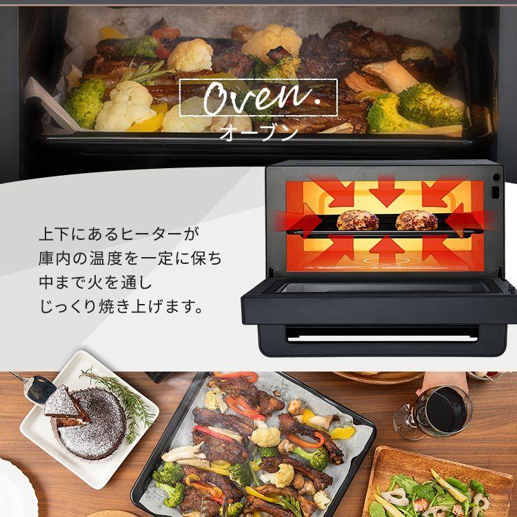 【IRIS OHYAMA】アイリスオーヤマ　オーブンレンジ 鉄板付　庫内フラット IRIS OHYAMA 電子レンジ フラット 小型 18L 一人暮らし オーブン