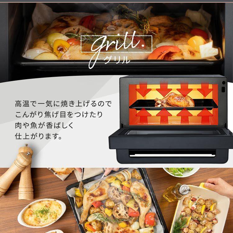 IRIS OHYAMA（アイリスオーヤマ） 電子レンジ オーブンレンジ 18L