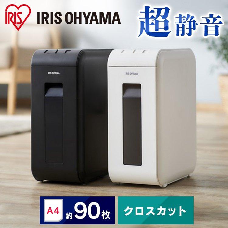 IRIS OHYAMA シュレッダー アイリスオーヤマ 静音 家庭用 IRIS OHYAMA シュレッダー アイリスオーヤマ 静音 家庭用