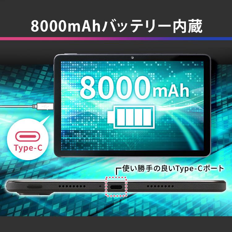 タブレット 10インチ Android14 キーボード イヤホン タッチペン bfdh63ny-a.jpg