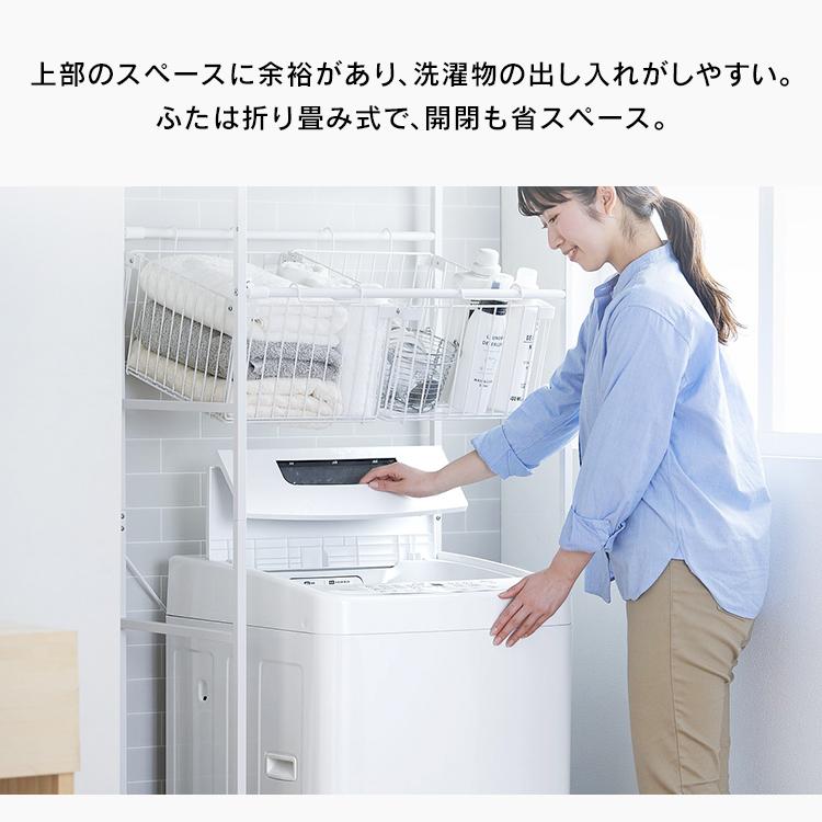 流行に 洗濯機 縦型洗濯機 5kg 縦型 小型 小さめ 一人暮らし 全自動洗濯機 5.0kg IAW-T504 ホワイト アイリスオーヤマ※:予約品 一週間 discoversvg.com 流行に 洗濯機 縦型洗濯機 5kg 縦型 小型 小さめ 一人暮らし 全自動洗濯機 5.0kg IAW-T504 ホワイト アイリスオーヤマ※:予約品 一週間 discoversvg.com