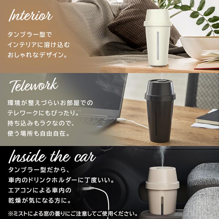 IRIS OHYAMA（アイリスオーヤマ） 加湿器 超音波式 卓上加湿器